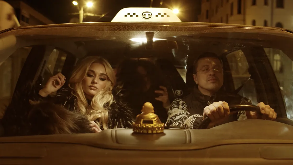 The Illuminated Night hero