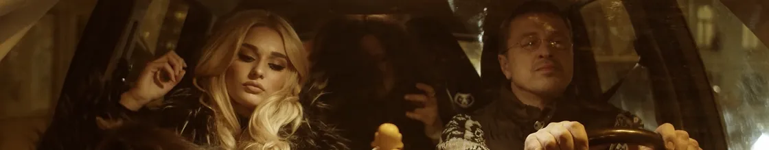 The Illuminated Night